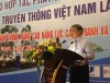 Hội thảo Hợp tác Phát triển CNTT-TT Việt Nam lần thứ 18 tại Quảng Ninh