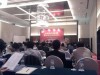 Đại hội toàn quốc Hội tin học Việt Nam kết nạp VFOSSA